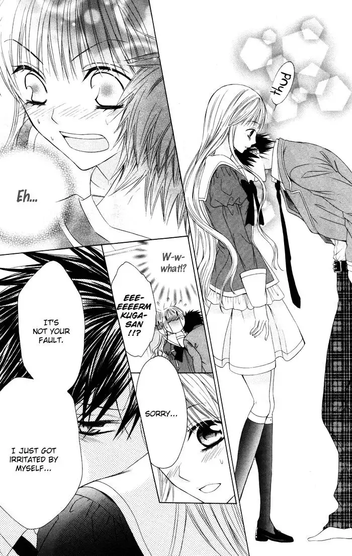 Danshi ing Girl! Chapter 4 34